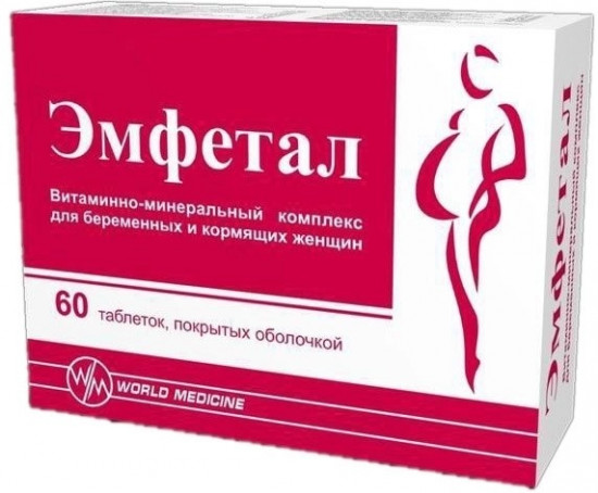 Таблетки «Эмфетал»