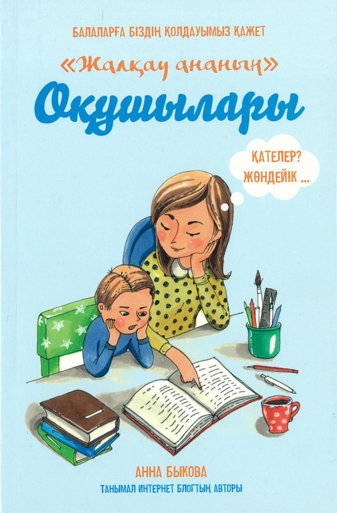 Порно бейнелер мен музыкалық клиптерді онлайн көріңіз