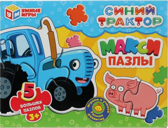 Макси-пазлы «Синий Трактор»