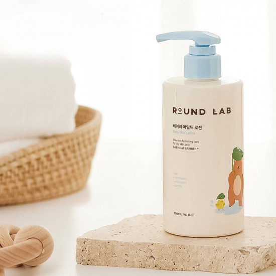 Детский увлажняющий лосьон «Baby Mild Lotion»