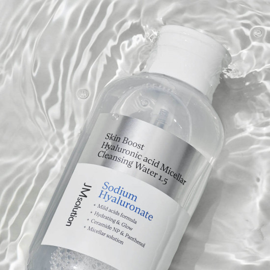 Увлажняющая мицеллярная вода «Skin Boost Hyaluronic Acid Micellar Cleansing Water 1.5»