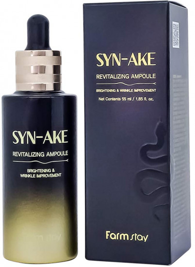 Омолаживающая ампульная сыворотка со змеиным пептидом «Revitalizing Ampoule»