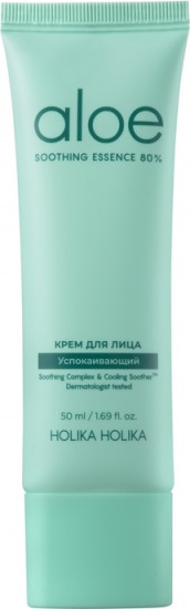 Крем для лица «Aloe Soothing Essence 80%»