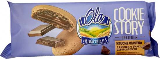 Печенье с кремовой шоколадной начинкой «Cremola»