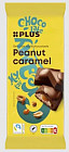 Шоколад с начинкой из карамели, арахиса и нуги «Peanut Caramel»