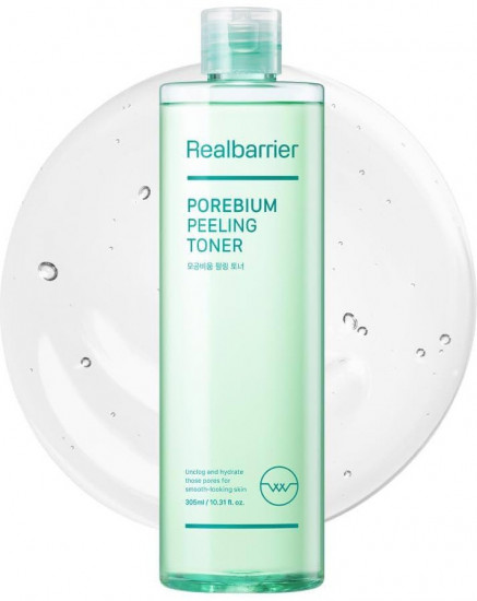 Энзимный пилинг-тоник от чёрных точек «Porebium Peeling Toner»
