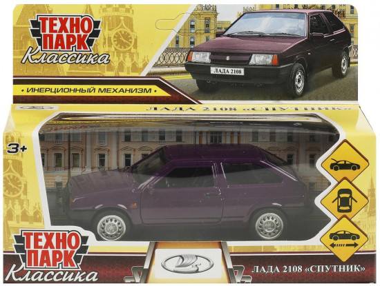 Модель металлическая инерционная «Lada-2108 Спутник»