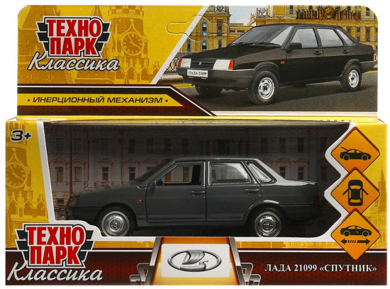 Машина «ВАЗ-21099 Спутник»