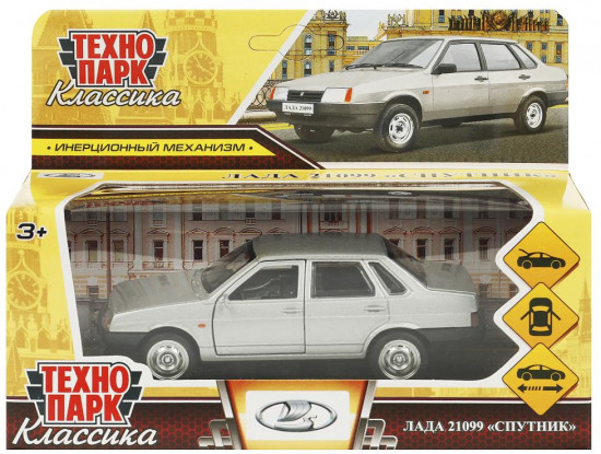 Машина «ВАЗ-21099 Спутник»