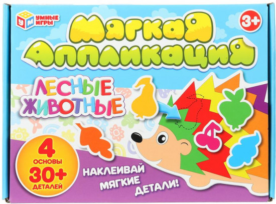 Аппликация «Лесные животные»