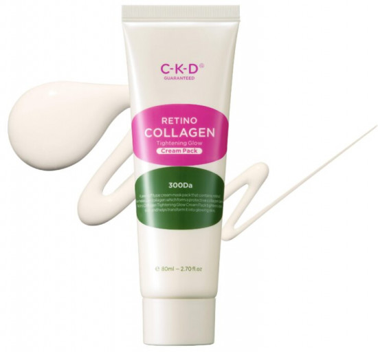 Коллагеновая маска-плёнка для подтяжки лица «Retino Collagen Tightening Glow Cream Pack»