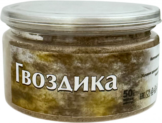 Гвоздики плоды молотые