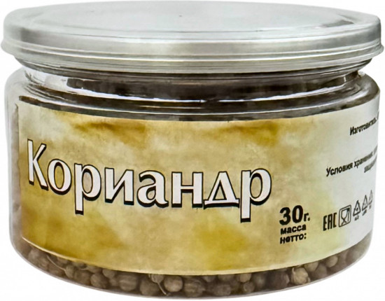 Кориандра плоды