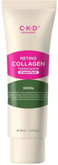 Маска-плёнка для подтяжки лица коллагеновая «Collagen Tightening Glow Cream Pack»