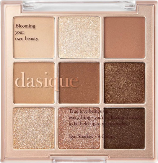 Палетка теней для глаз «Shadow Palette», оттенок 01 Sugar brownie