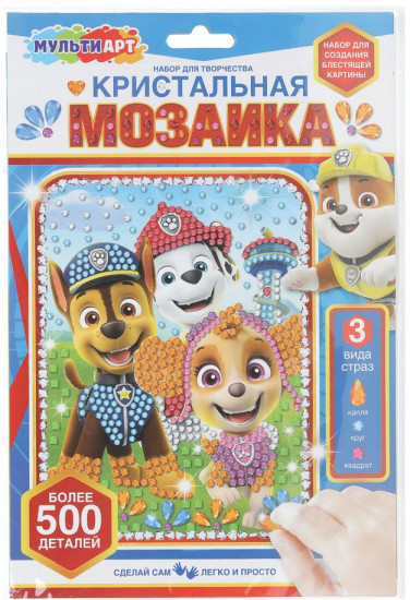 Кристальная мозаика «Суперщенки»