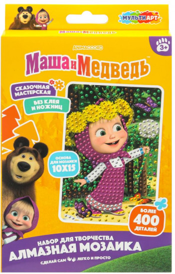 Алмазная мозаика «Маша и Медведь»