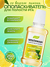 лимон