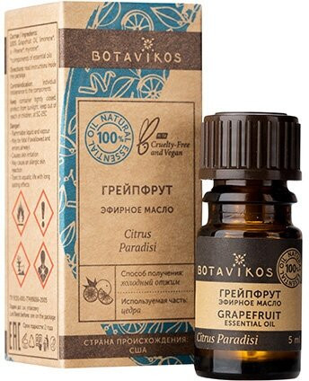 Эфирное масло «Грейпфру»