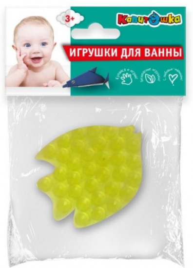 Стикер для ванны «Рыбка»