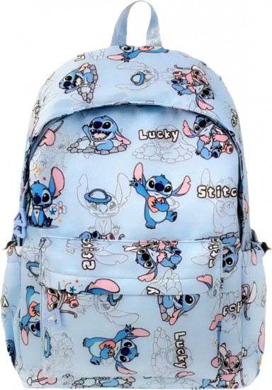 Школьный рюкзак «Stitch»