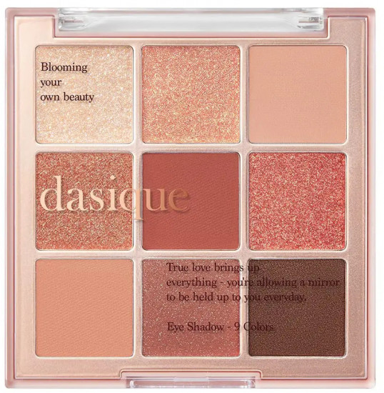 Палетка теней для глаз «Shadow Palette», оттенок 02 Rose petal