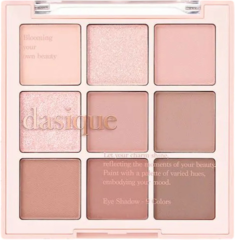Палетка теней для глаз «Shadow Palette», оттенок 04 Pastel dream