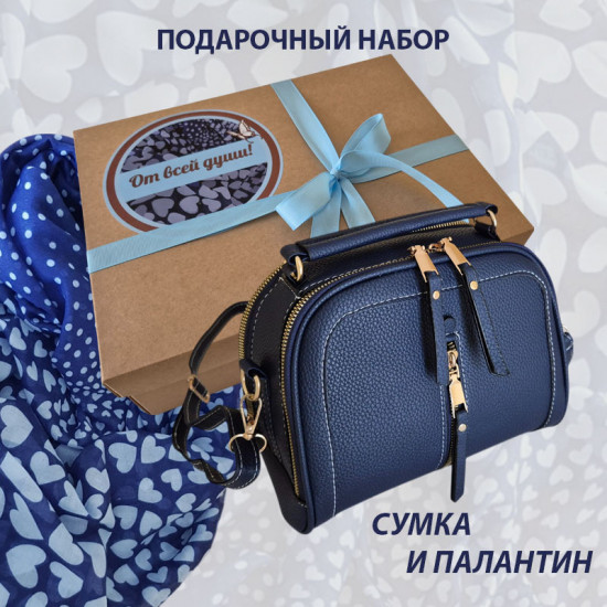 Набор подарочный для женщин