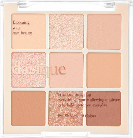 Палетка теней для глаз «Shadow Palette», оттенок 07 Milk latte