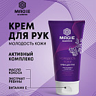 сохраняющая молодость кожи