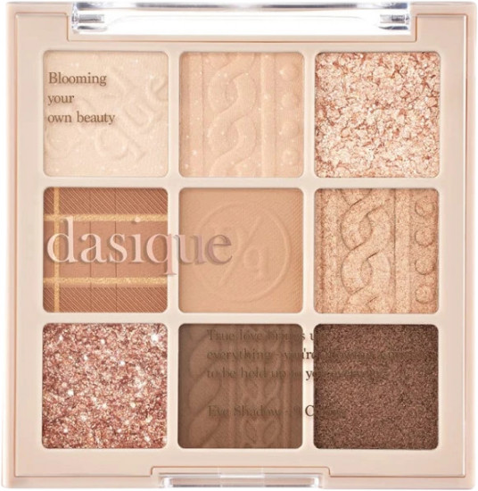 Палетка теней для глаз «Shadow Palette», оттенок 15 Beige knit
