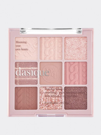 Палетка теней для век «Shadow Palette», оттенок 17 Butter cream