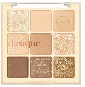 Палетка теней для век «Shadow Palette», оттенок 17 Butter cream