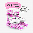 розовый