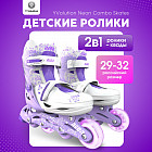 фиолетовый
