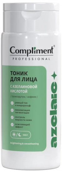 Тоник для лица с азелаиновой кислотой «Azelaic»