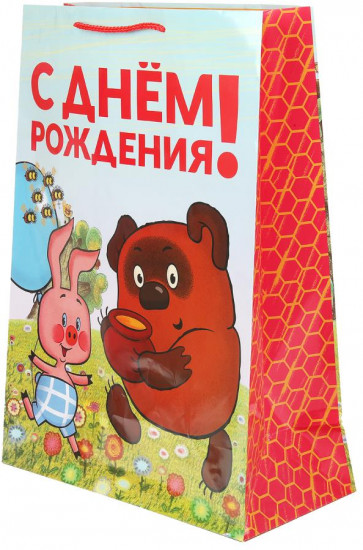 Пакет подарочный «Союзмультфильм. Винни-Пух»
