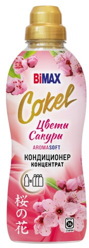 Кондиционер для белья «Цветы сакуры»