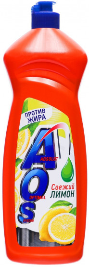 Средство для мытья посуды «Лимон»