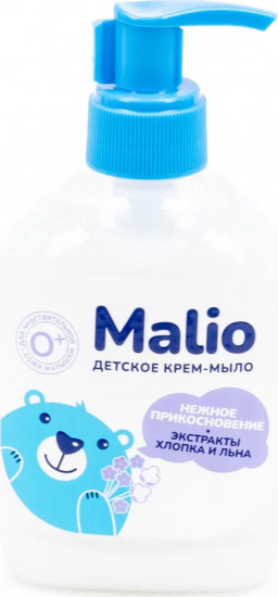 Крем-мыло жидкое детское с экстрактом хлопка и льна «Нежное прикосновение»