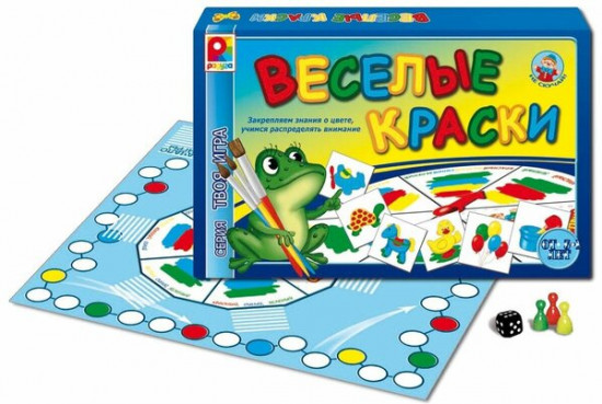 Игра настольная «Веселые краски»