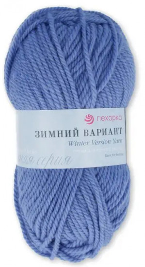 Пряжа для вязания «Зимний вариант», 256 светло-джинсовый
