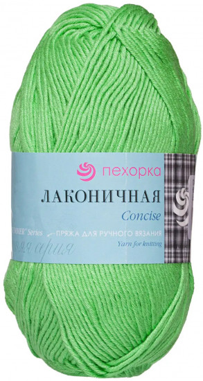 Пряжа для вязания «Лаконичная», 65 экзотика