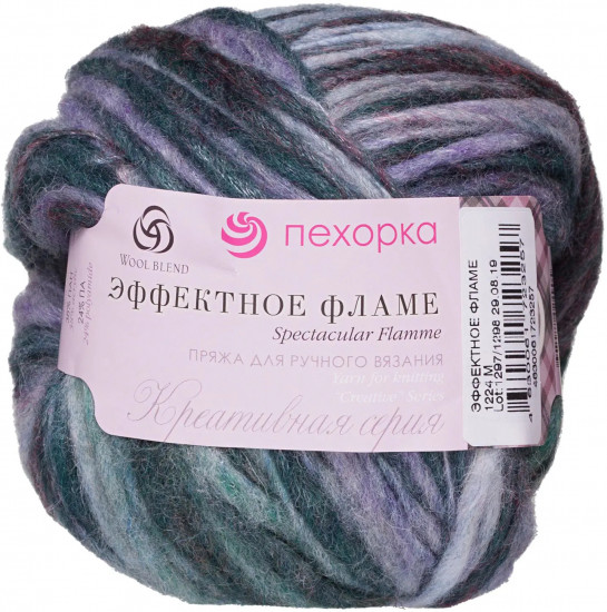 Пряжа для вязания «Эффектное фламе», 1224 М