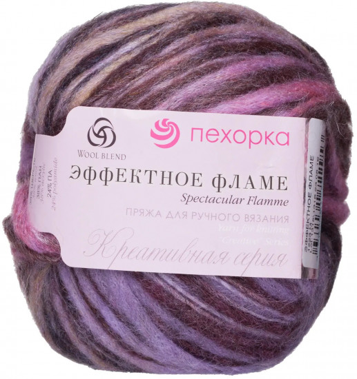 Пряжа для вязания «Эффектное фламе», 1223 М
