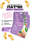 муцин ұлулар