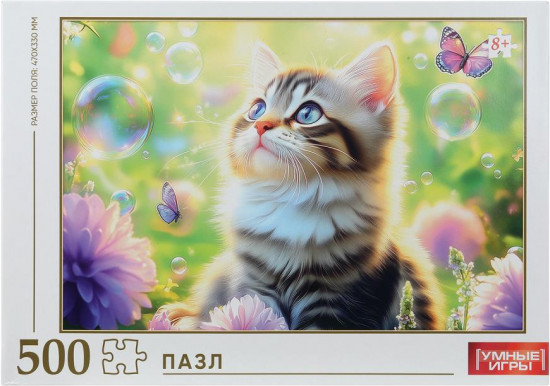Пазл «Кот с мыльными пузырями»