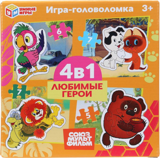Набор пазлов 4 в 1 «Любимые герои»