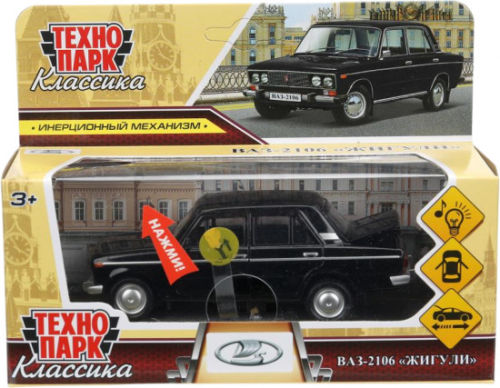 Машина инерционная «ВАЗ-2106. Жигули»