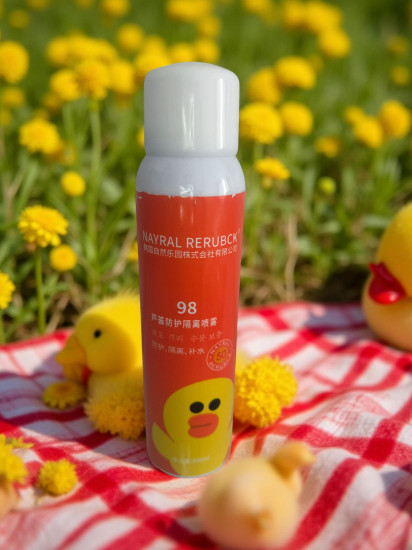 Солнцезащитный спрей для лица SPF50+ «Nayral Rerubck»